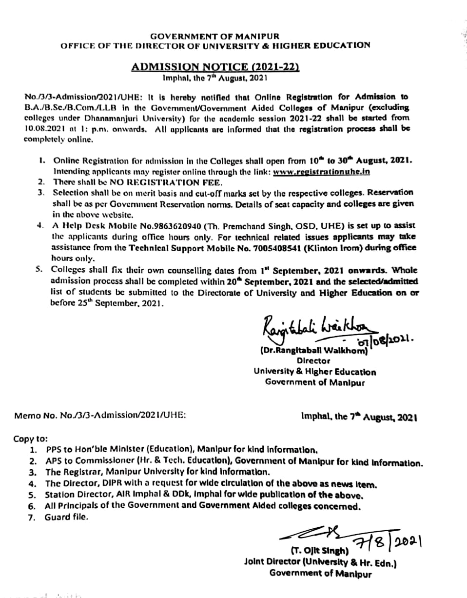 Admission notice 2021